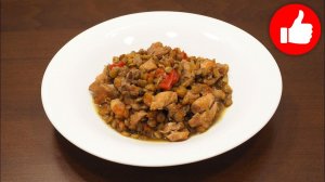 РЕЦЕПТ НАХОДКА! ВКУСНЕЕ ЧЕЧЕВИЦЫ С КУРИЦЕЙ НЕ ЕЛА. ПОТРЯСАЮЩЕЕ ВТОРОЕ БЛЮДО В МУЛЬТИВАРКЕ ПРОСТО