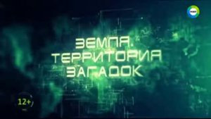 РАЗГАДАНА ТАЙНА ЗАРОЖДЕНИЯ НАШЕЙ ЦИВИЛИЗАЦИИ!!!!