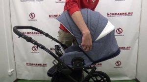 Вся правда околяске INDIGO 18 Special Plus 14. Обзор от КОМПАСИК.ру