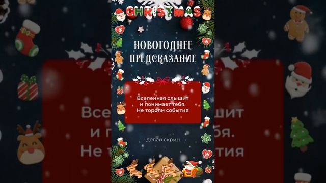 Работа онлайн из дома, нужен телефон, интернет и 2 часа времени в день. Торопись на обучение