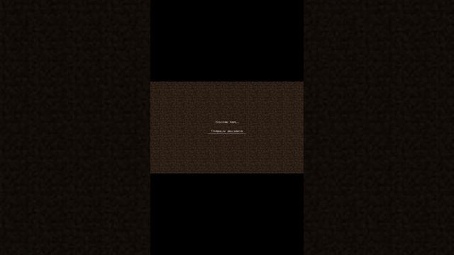 Как установить текстуры и обзор текстур на майнкрафт пе 0.15.1/0.15.0. Подробности в описании: смотреть онлайн