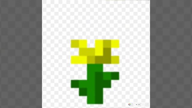 как бы выглядели цветы майнкрафт в реальной жизни смотреть онлайн