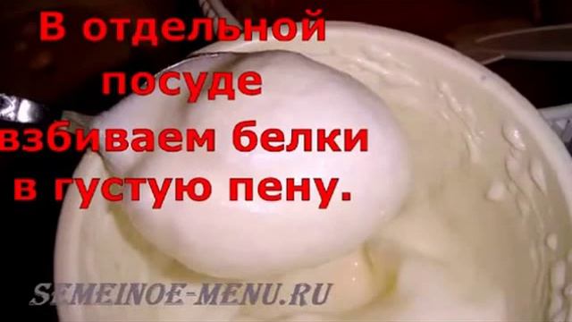 Рулет бисквитный Рулет день и ночь смотреть онлайн