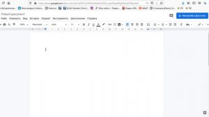 Как вставить ссылку в документ гугл