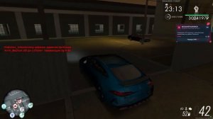 POV: Зашел в Провинцию