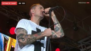 Brutto - Мой пиар менеджер Карл Маркс(cut) live 18.08.2017 Proshot