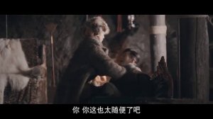 Зимняя Бегония 1 сезон 16 серия