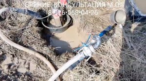 Простой способ добыть воду на дачном участке ???★Заряд Воды★