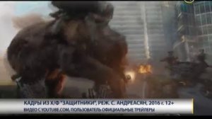 Алина Ланина - потянула связку, не могла даже ложку держать, но продолжала бить пацанов