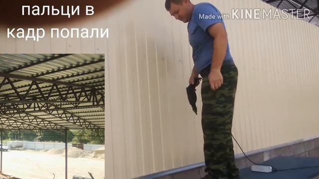 навес 14 на 18 смотреть онлайн