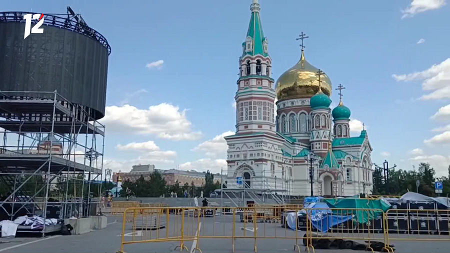 Канал омск видео