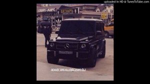 Честный - Бывшая