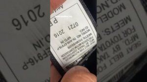 прадо с перебитым вин номером.