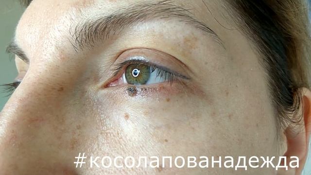 Как влияет жидкость для снятия нарощенных ресниц на татуаж век смотреть онлайн