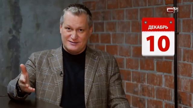 Адвокат на ТВ День прав человека и животных смотреть онлайн