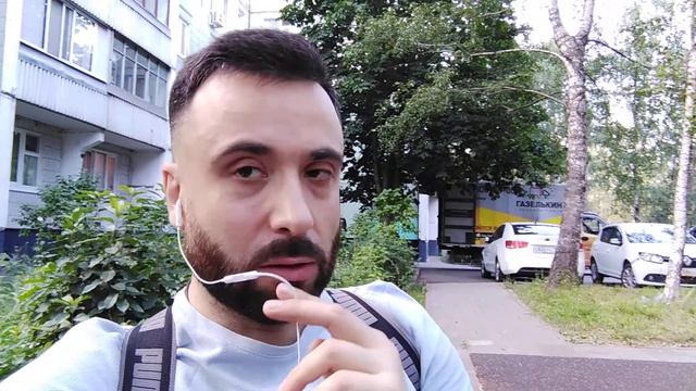 Истерическая (демонстративная) личность. Истерики и истерички. Отличие от нарциссов.
