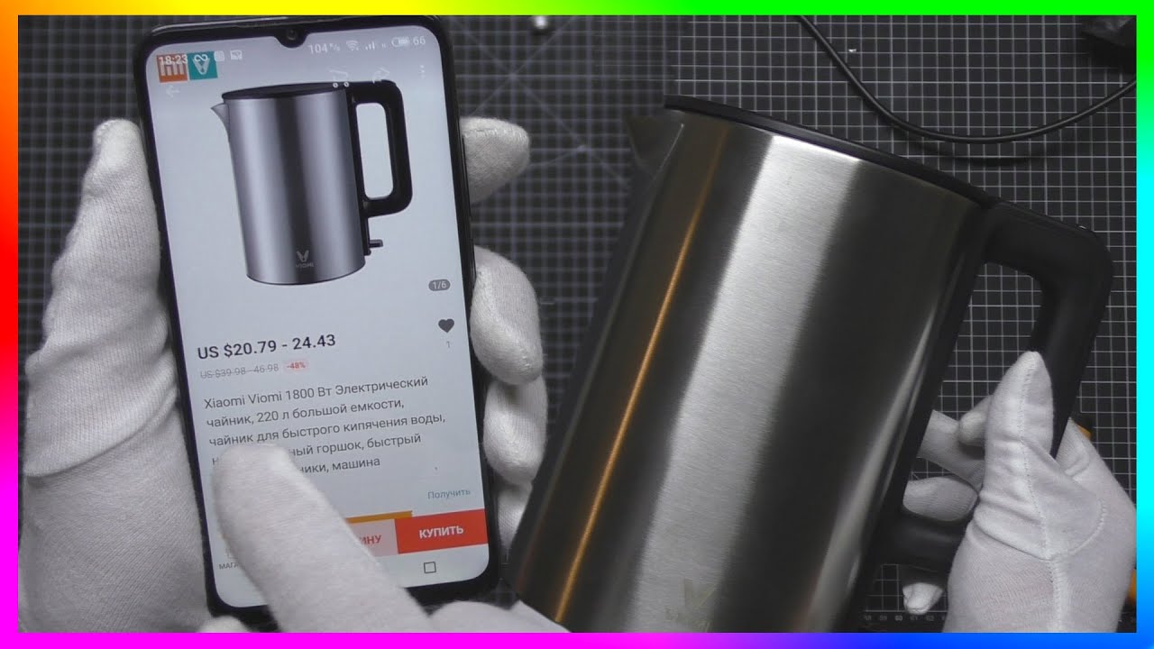 Бюджетный Чайник Xiaomi Viomi из Нержавейки на 1.5 Литра