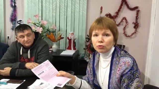 Светлана Родичева Ключ от ЖКХ всё оплачено за нас! смотреть онлайн