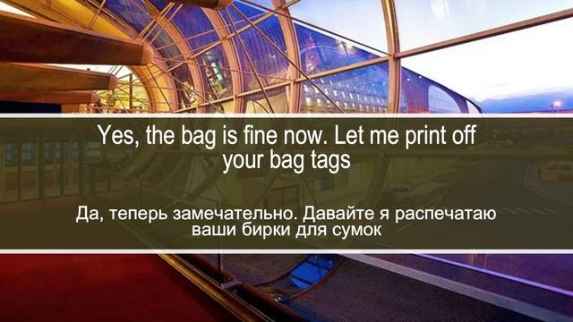 Диалог на стойке регистрации, у пассажира перевес. Диалог на английском с переводом на русский