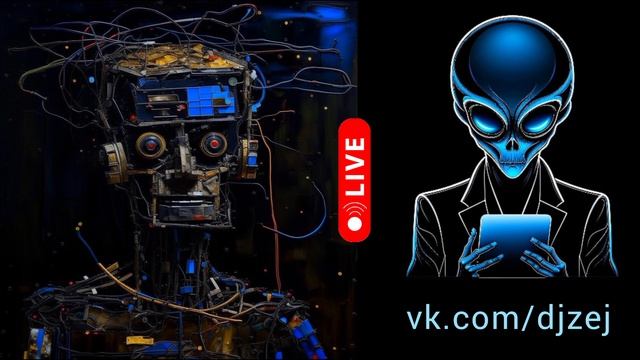 Фестиваль роботов 2023 в Тюмени