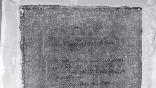 Лекция "ДУБЛИРОВАНИЕ ПОВРЕЖДЕННЫХ ХОЛСТОВ", Бобров Ю.Г.