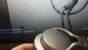Обзор наушников Sony MDR-1ABT