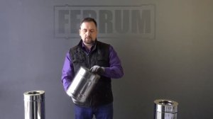 Сэндвич дымоходы Ferrum