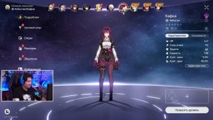 БОЛЬШИЕ КРУТКИ КАФКА в HONKAI STAR RAIL | КРУТКИ СТАР РЕЙЛ