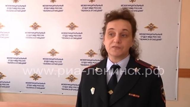 Как подать заявление в полицию