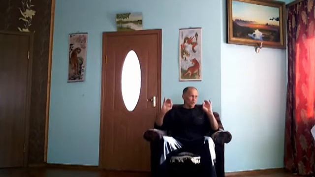 Вопрос 21: Как быть неуязвимым в социуме?