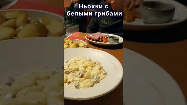 Paninaro ресторан на каждый день