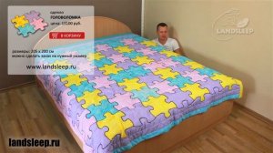 лоскутное купить в магазине landsleep.ru