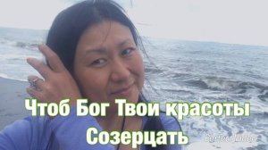 СВЕТ - БОГ СВЯТ 2