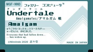 ファミコン8bit音源化 『UNDERTALE(アンダーテール)』【Amalgam】VS Amalgamates/アマルガム戦