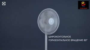 Напольный вентилятор Electrolux серии EFF-1005