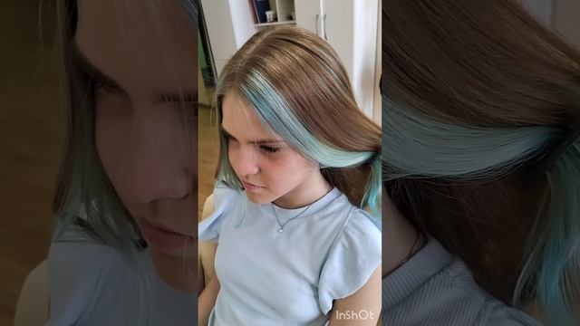 скрытое окрашивание