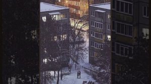 Кино-Бошетунмай (Doomer Wave)