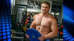куда пропал Ган 13