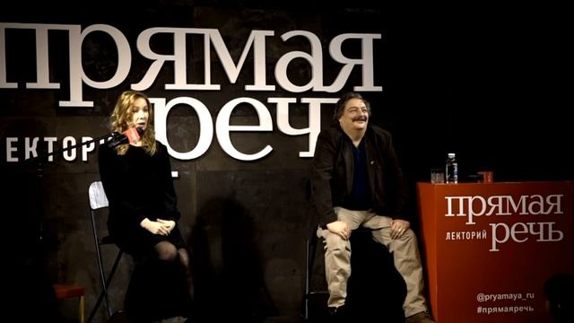 Сергей Юрский Страшная весть - читает Дарья Юрская