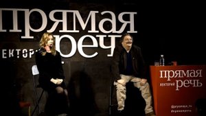 Сергей Юрский, "Страшная весть" - читает Дарья Юрская