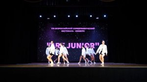 Навылет 2023 г.Краснодар