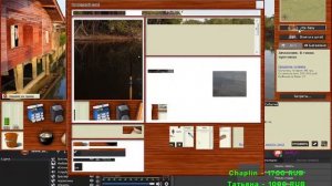 РР3 РУССКАЯ РЫБАЛКА 3.99 Ловим Сундуки