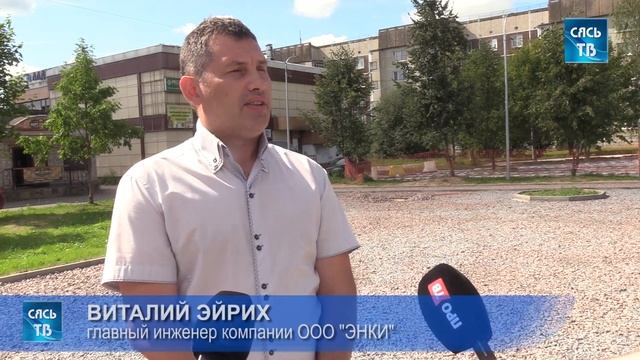 Рабочая поездка руководителей Волхова и района по объектам благоустройства Волхова смотреть онлайн