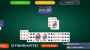 Новая рубрика. Зарабатывю  денеги играя в карты в дурака. #blackrussia #блэкраша