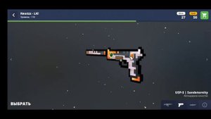 🤑THE MOST EXPENSIVE ACCOUNT IN THE BLOCK STRIKE|САМЫЙ ДОРОГОЙ АККАУНТ В БЛОК СТРАЙКЕ 👍