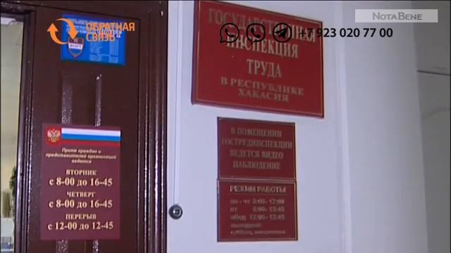 Как добиться выплаты зарплаты, если работал неофициально?