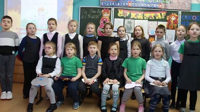 Видео поздравление с 8 Марта смотреть онлайн