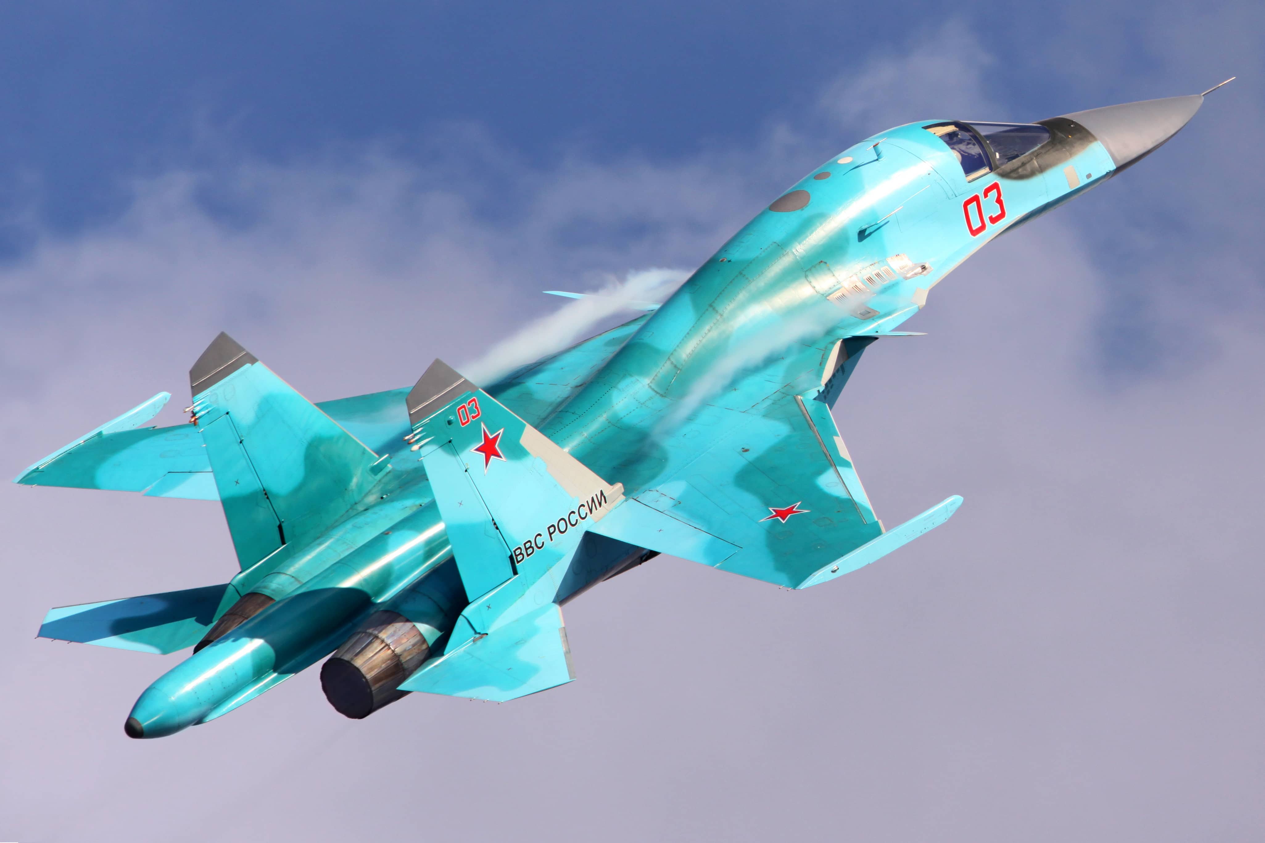 Су-34 бомбардировщик