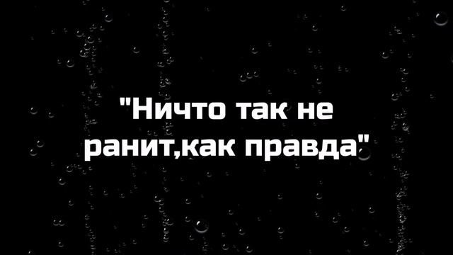 Американские пословицы и поговорки со смыслом.Будь умнее.Цитаты.Мудрости.Афоризмы