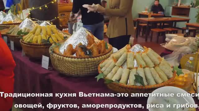 8-й Фестиваль вьетнамской уличной еды